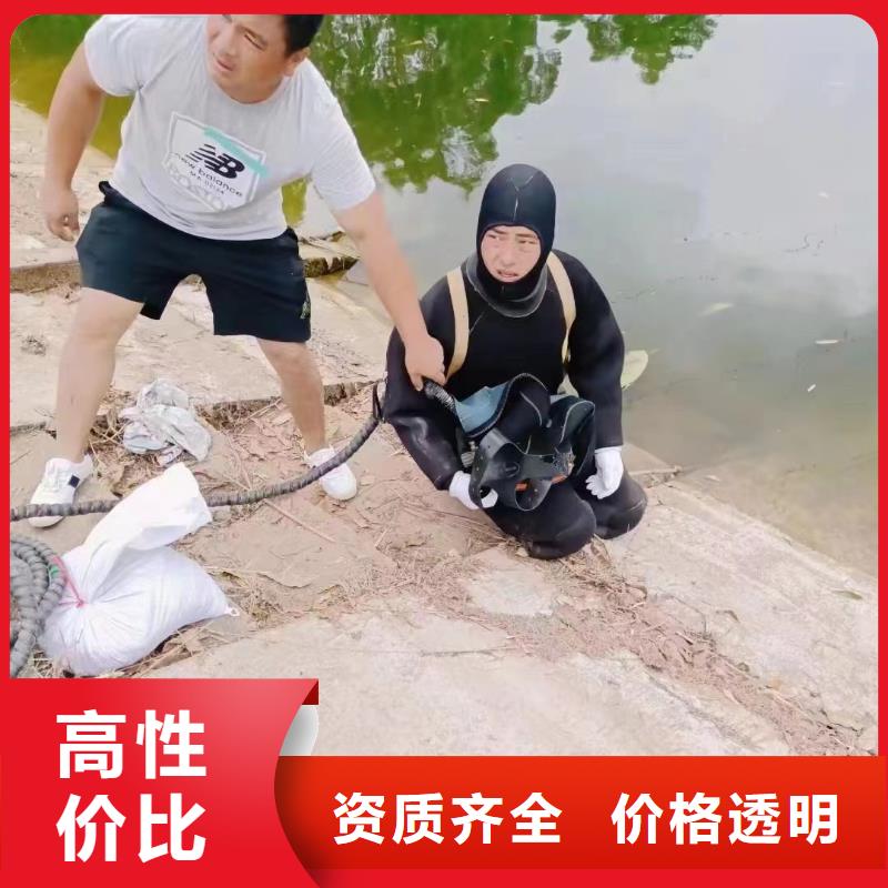 水下封堵：污水管道封堵全国承接专业承接