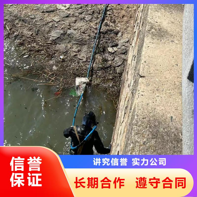 水下封堵：水下探摸专业水下团队技术精湛