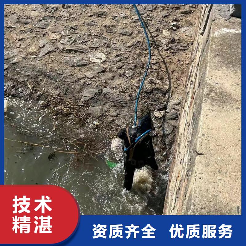 水下打捞_水下录像技术精湛品质保证