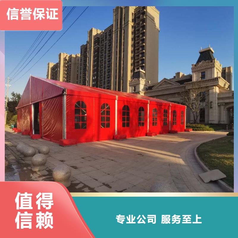 会议篷房出租租赁搭建适用范围广专业承接