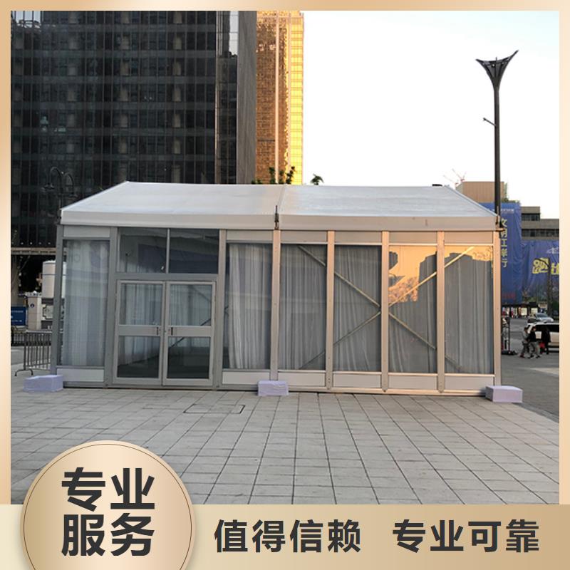 婚宴帐篷出租租赁搭建搭建价格透明