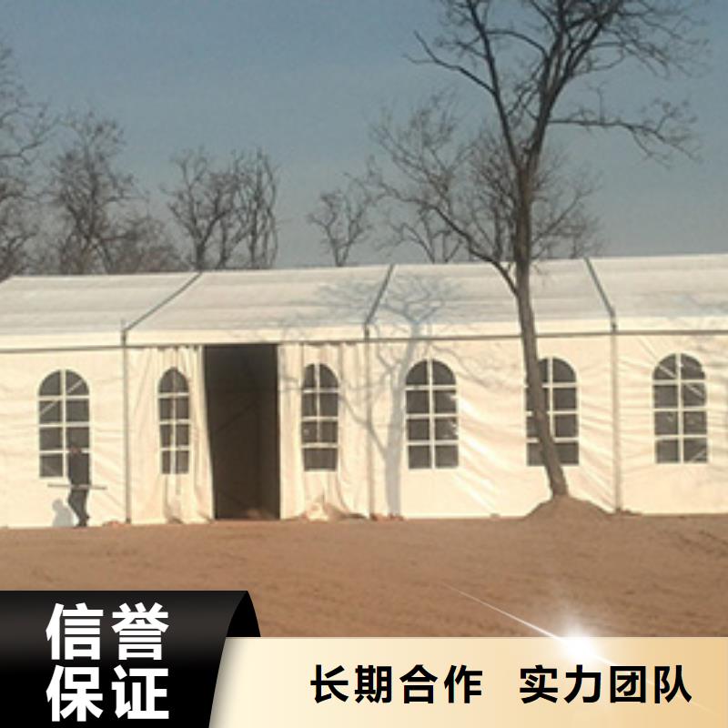 篷房租赁出租租赁搭建安全便捷本地供应商