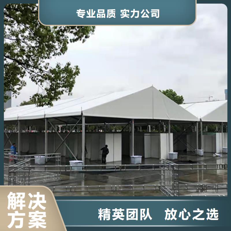 车展篷房出租租赁搭建物料齐全本地品牌