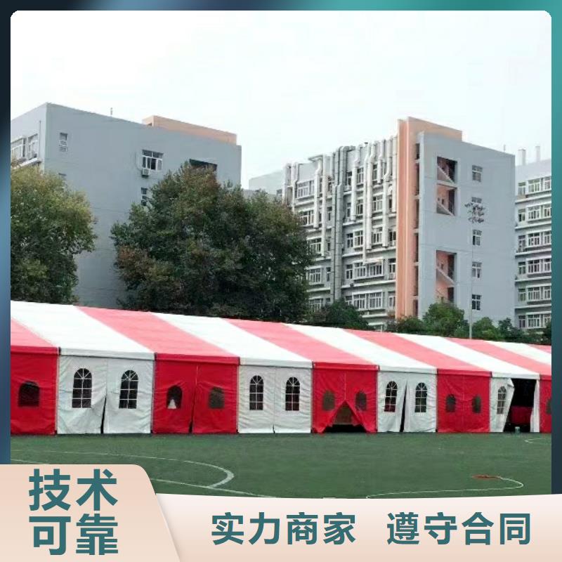 尖顶帐篷出租租赁搭建大气美观价格低于同行