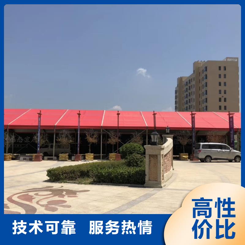 汕头市云澳镇结婚蓬房出租租赁搭建一站式服务商专业公司