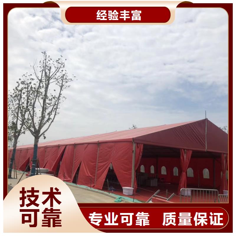 帐篷租赁出租租赁搭建现场搭建布置价格美丽