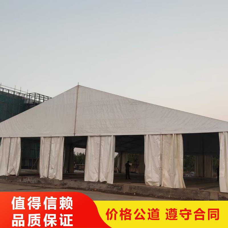 红白喜事帐篷出租租赁搭建长租短租均可本地制造商