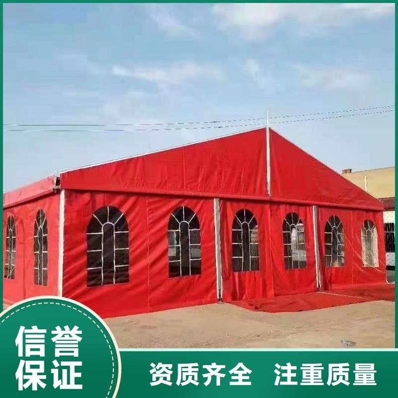 婚礼蓬房出租租赁搭建值得信赖同城品牌