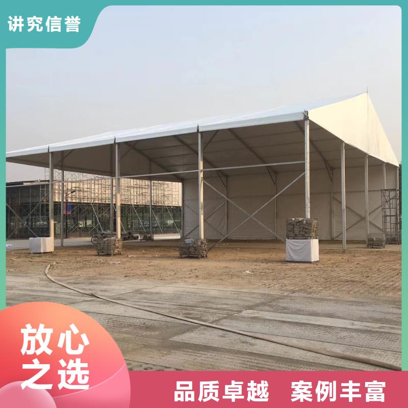 户外帐篷出租租赁搭建专业团队案例丰富