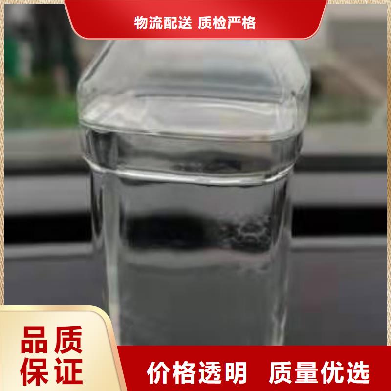 无醇燃料植物油燃料一站式采购商本地公司