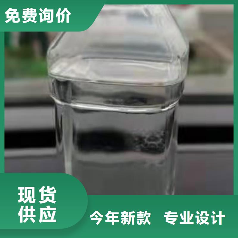 厨房无醇燃料油静音植物油燃料灶具厂家销售细节决定品质