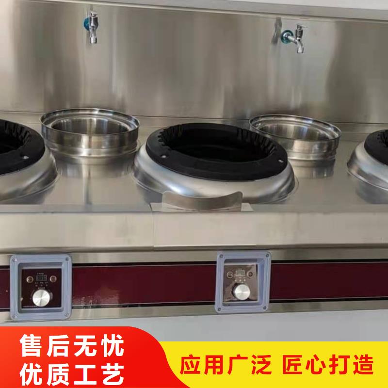 植物油燃料厂家无醇燃料规格型号全细节决定成败