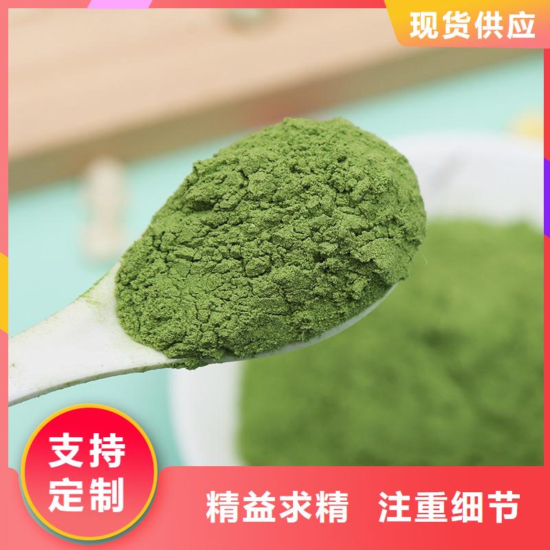 脱水蔬菜价格优附近品牌