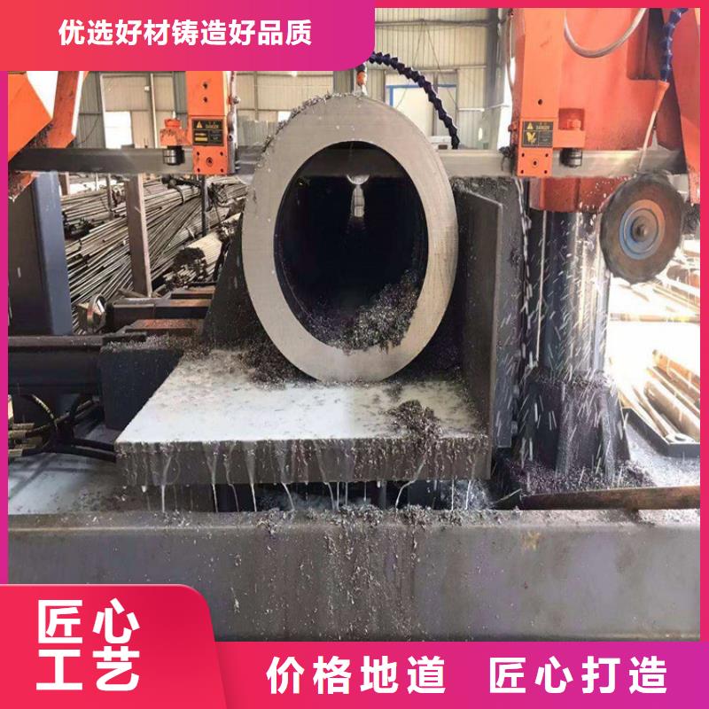 无缝钢管冷拔无缝钢管货到付款量大从优