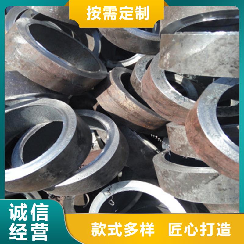 无缝钢管热轧无缝钢管一站式供应同城供应商