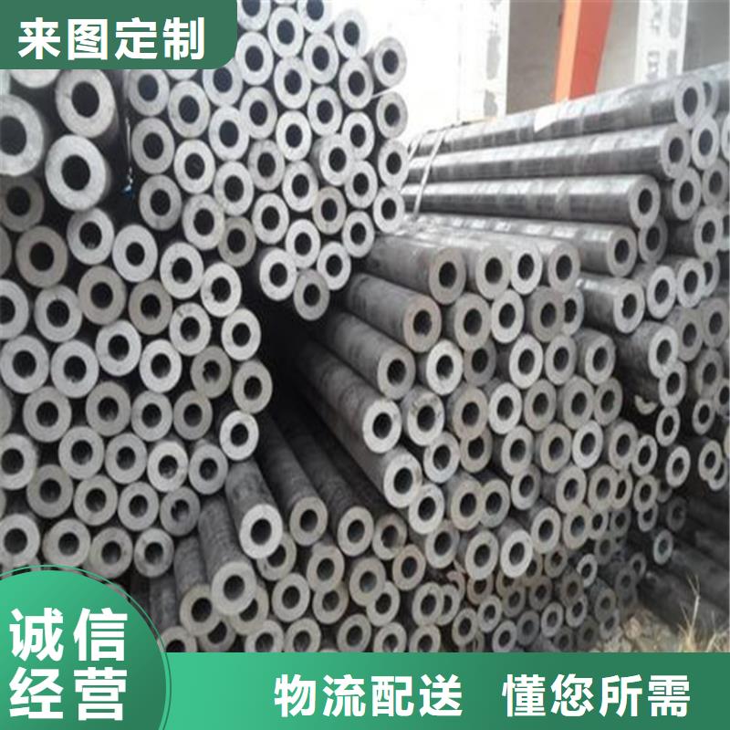 无缝钢管石油钻铤专用无缝管产品优良一手货源
