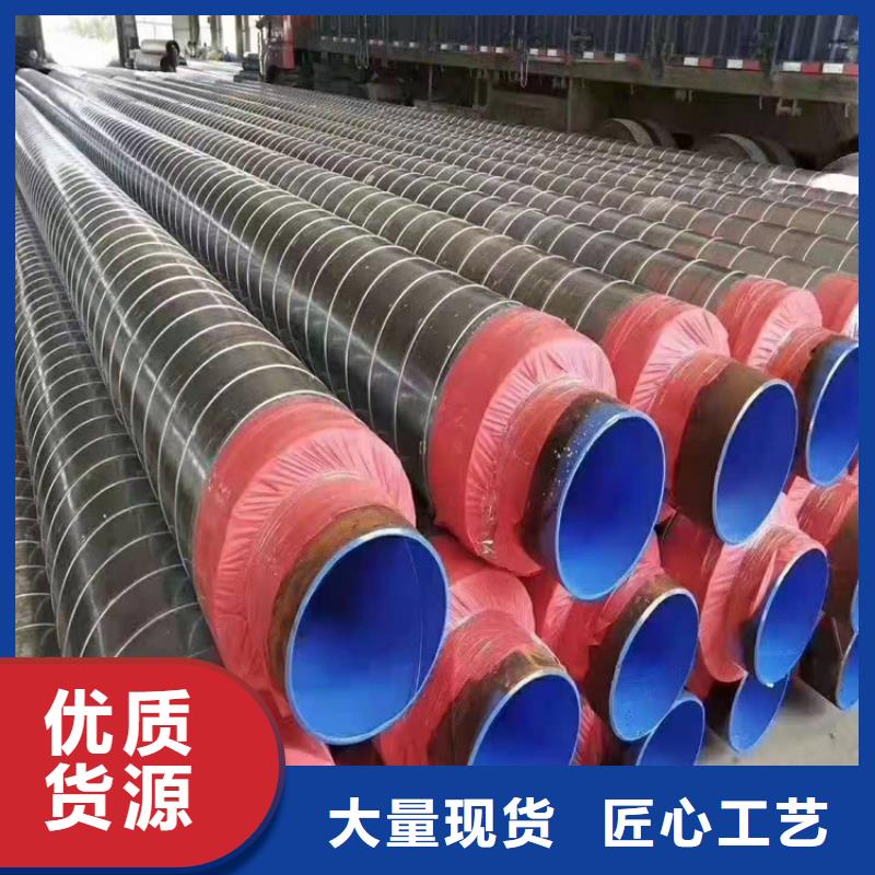 无缝钢管_【合金圆钢】有口皆碑工厂自营