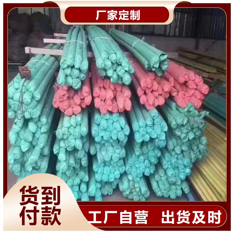 不锈钢管301不锈钢管保障本地生产厂家