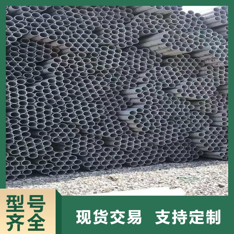 不锈钢管321不锈钢管价格合理质量好