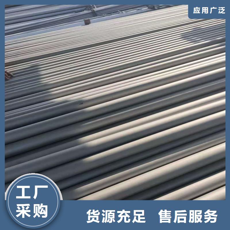 不锈钢管202不锈钢管敢与同行比服务本地厂家