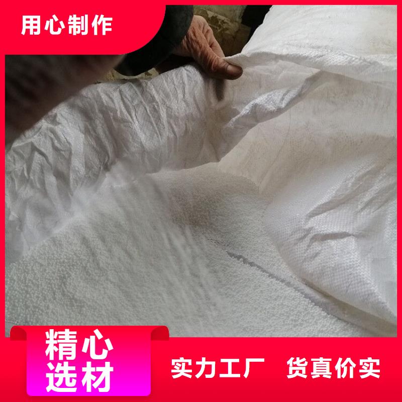 泡沫滤珠无烟煤滤料质量安全可靠使用寿命长久