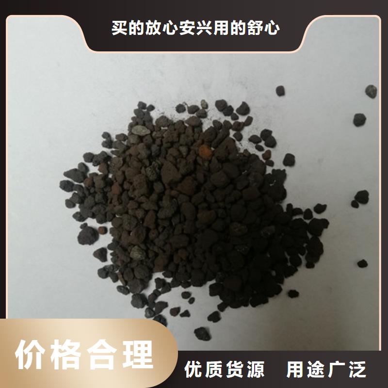 海绵铁滤料-PAM推荐厂家当地品牌