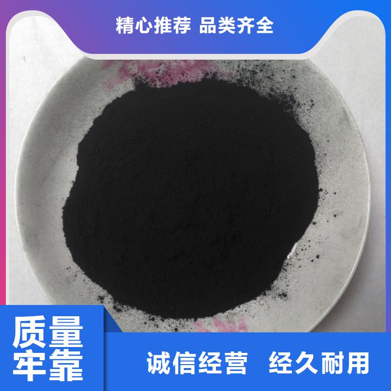 粉状活性炭-组合填料品质有保障库存量大