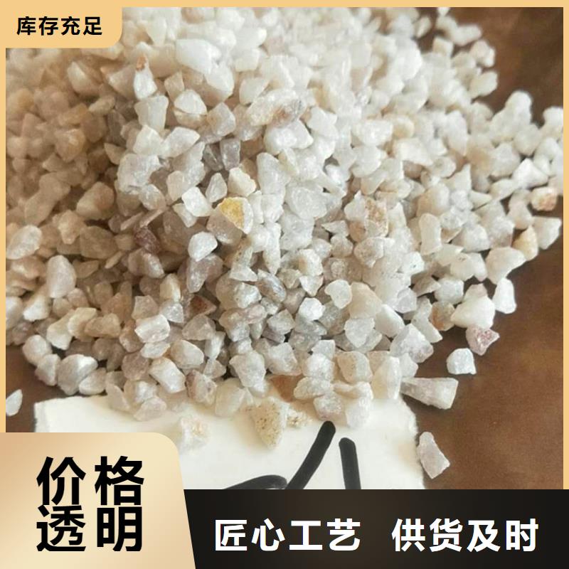 石英砂-蜂窝斜管工厂直供省心又省钱