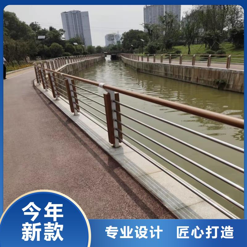 铝合金景观河道栏杆认准聚宜兴厂家当地供应商