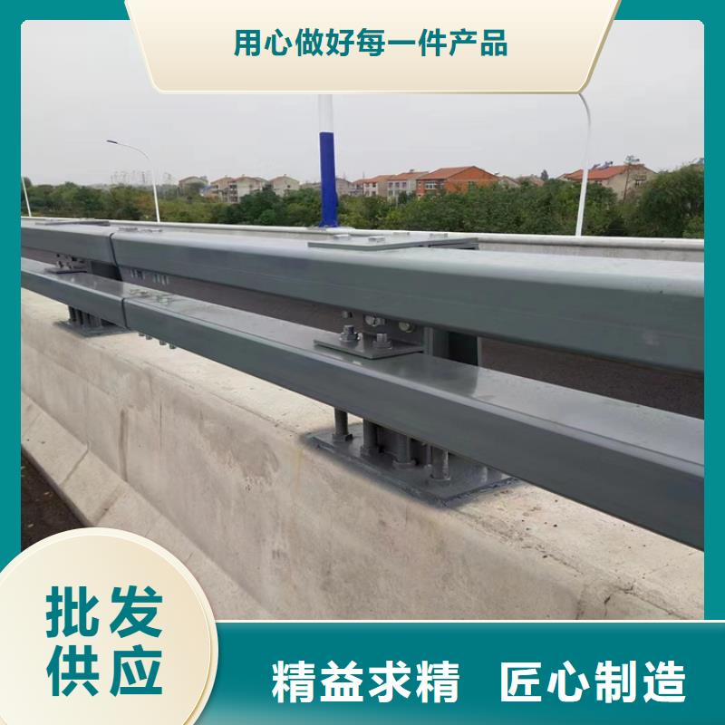 【氟碳漆喷塑防撞护栏】-道路隔离护栏定金锁价商家直供