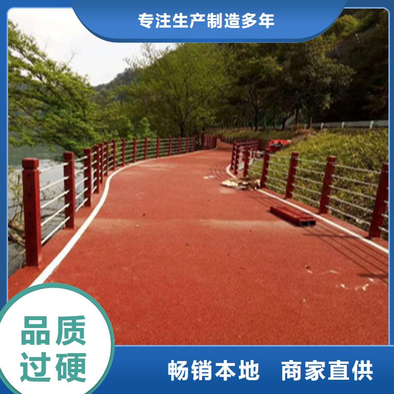 铝合金护栏道路隔离护栏厂家质量优价格低批发货源