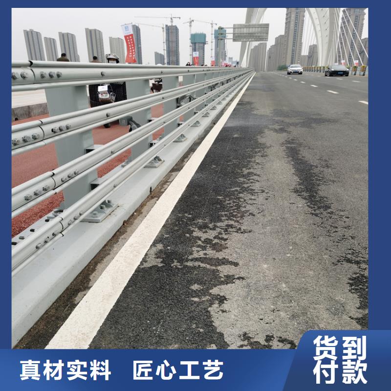 灯光护栏道路隔离护栏一站式采购方便省心一站式服务