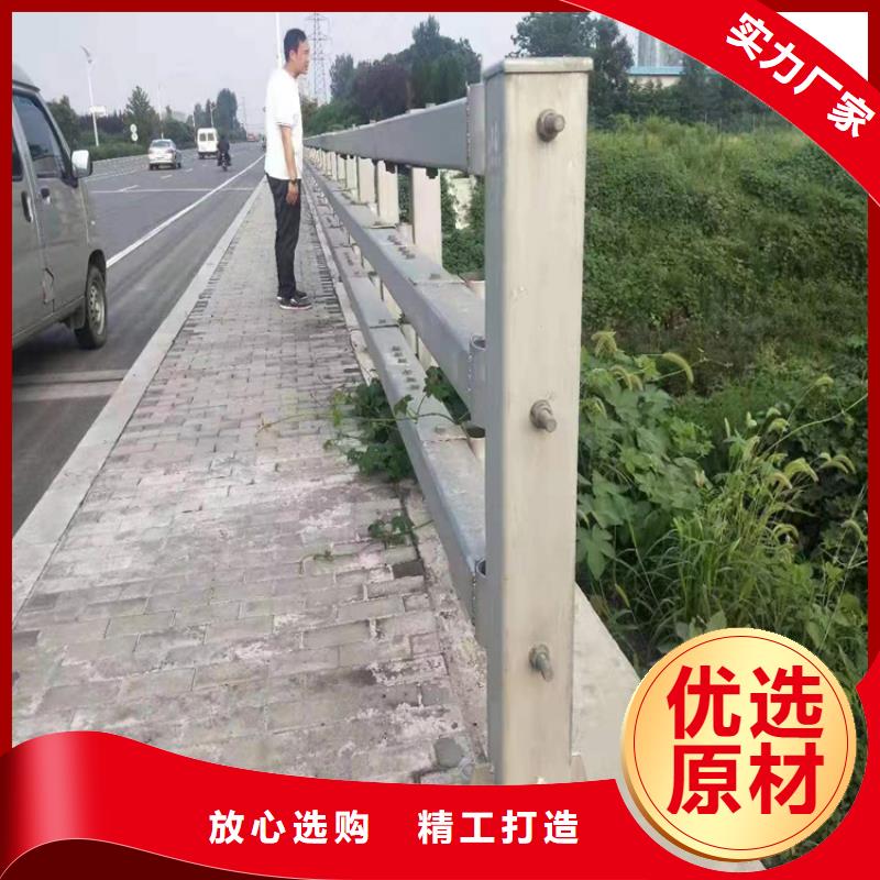 静电喷塑护栏-道路隔离护栏厂家拒绝中间商型号齐全