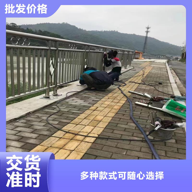 静电喷塑护栏复合管防撞栏杆同行低价本地供应商