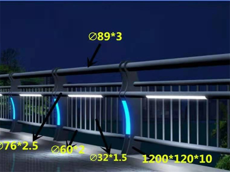 <大冶>(本地)灯光护栏可接急单