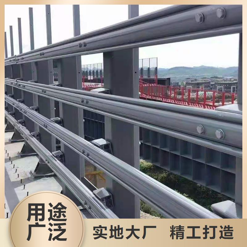 【道路桥梁防撞护栏】立柱桥梁防撞护栏极速发货工程施工案例