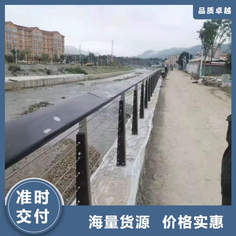 道路桥梁防撞护栏河道景观护栏厂家质量不佳尽管来找我同城供应商