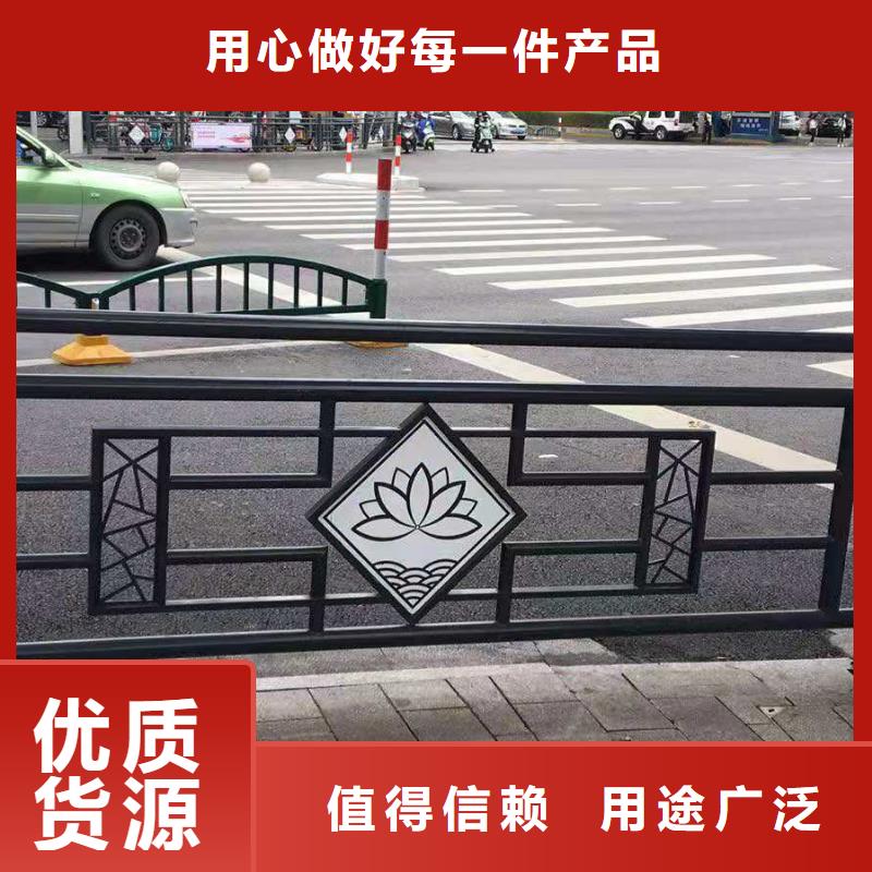 道路桥梁防撞护栏不锈钢景观护栏我们更专业多种规格可选