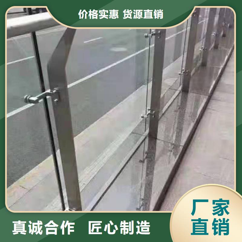 道路桥梁防撞护栏河道景观护栏厂家保质保量常年供应