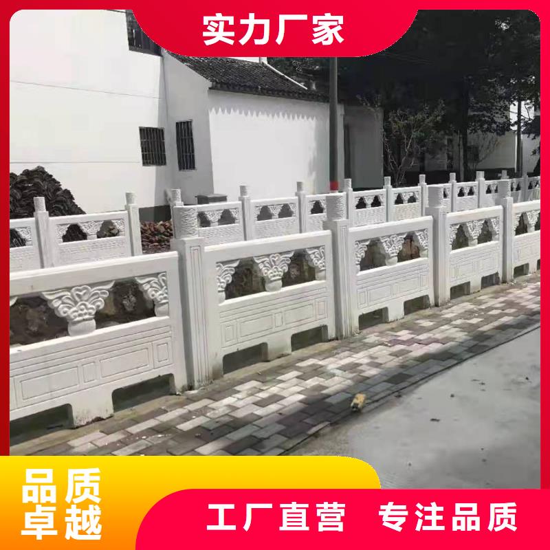 道路桥梁防撞护栏交通防撞围栏专注质量来图加工定制