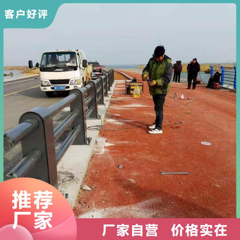 不锈钢护栏【道路桥梁防撞护栏厂家】定金锁价工厂现货供应