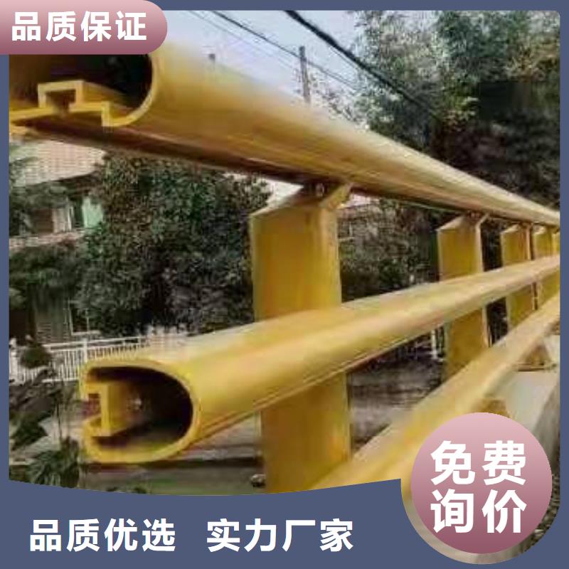 不锈钢护栏道路桥梁防撞护栏厂家批发商厂家自营