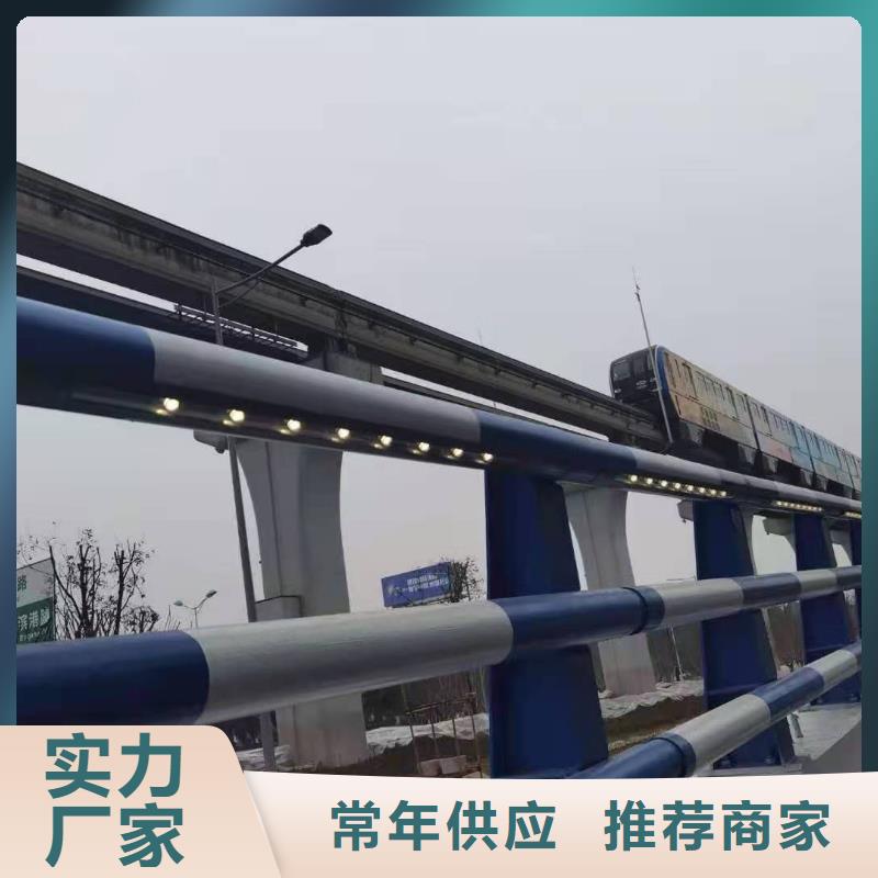 灯光景观护栏厂家-道路桥梁防撞护栏厂家快捷的物流配送同城制造商