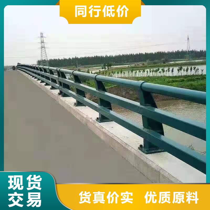 灯光景观护栏厂家道路隔离栏价格合理来图定制