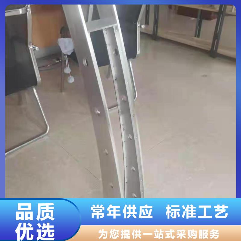 灯光景观护栏厂家-道路桥梁防撞护栏厂家加工定制用好材做好产品