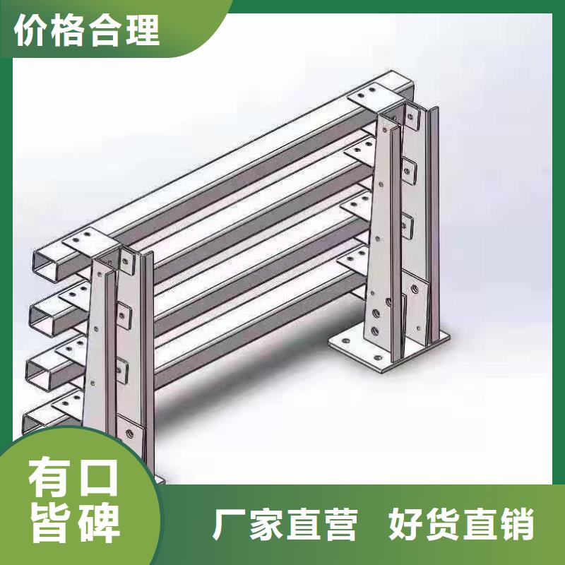 灯光景观护栏厂家【景观护栏】自有厂家可定制有保障