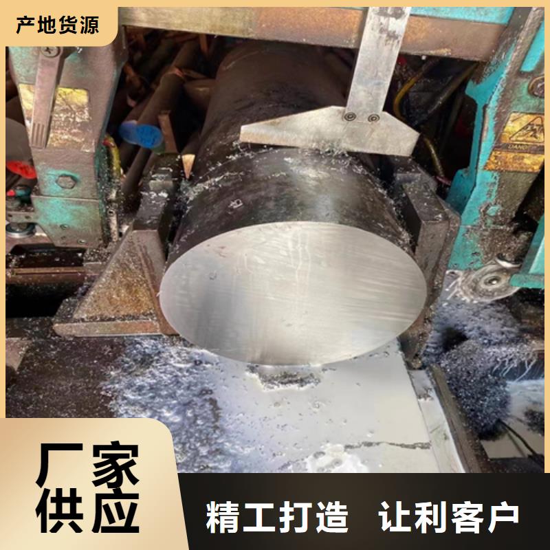 不锈钢圆钢,精密钢管工厂现货供应经验丰富质量放心