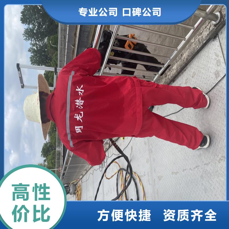 水鬼服务公司专业案例丰富