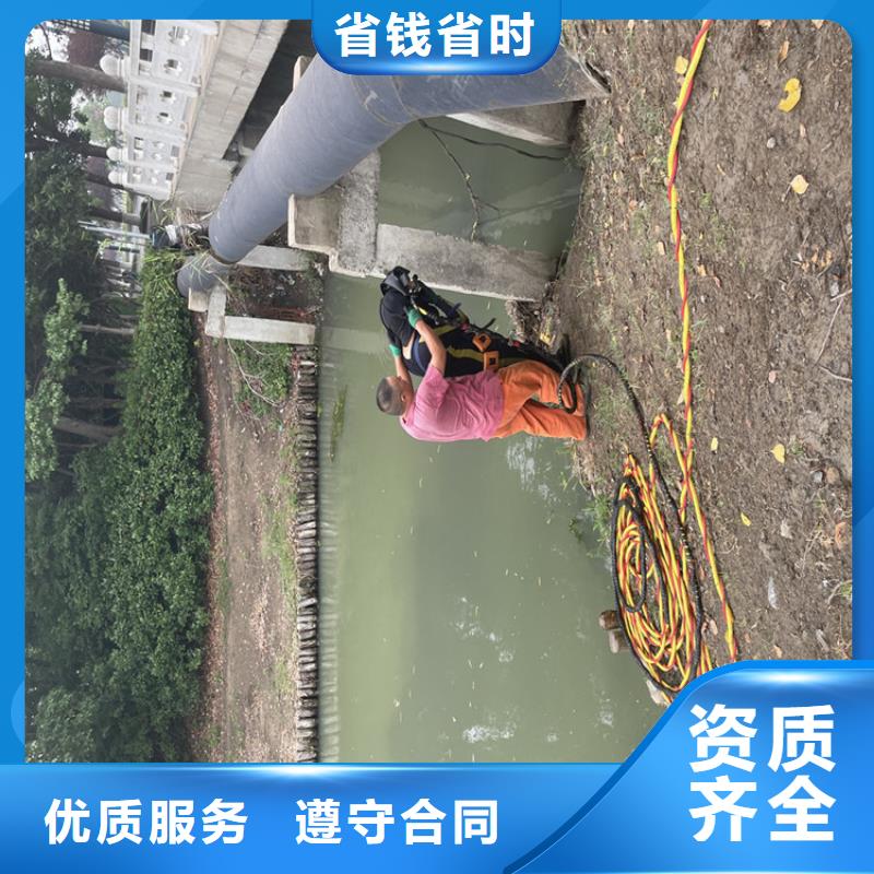 水鬼服务公司-承接各种潜水工程多年经验