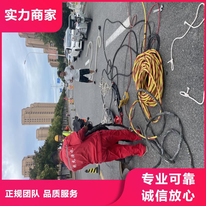 水下管道封堵公司详情咨询注重质量